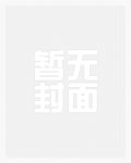 签到全球：我成了旅游大亨